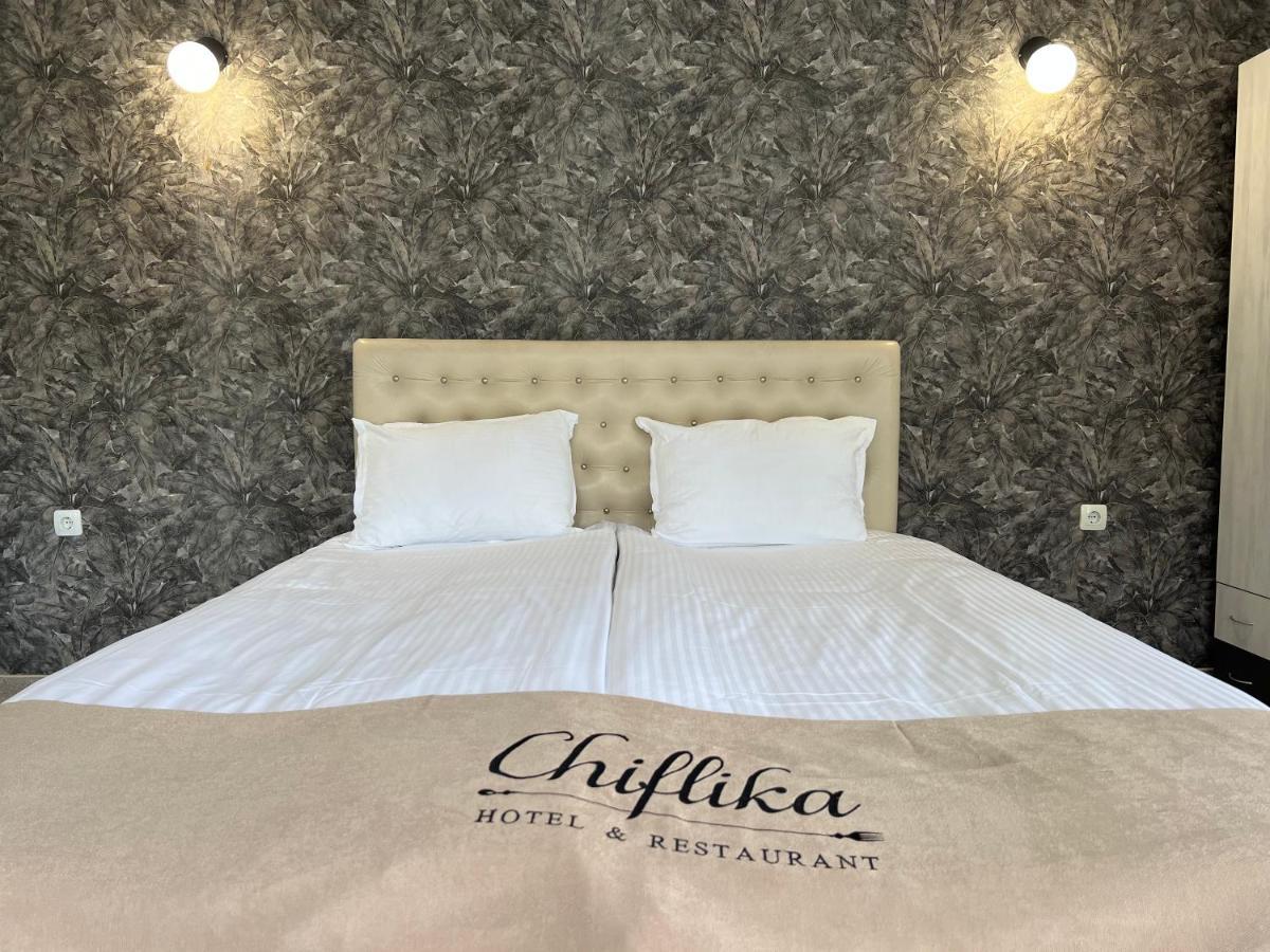 Chiflika Family Hotel Asenovgrad Exteriér fotografie