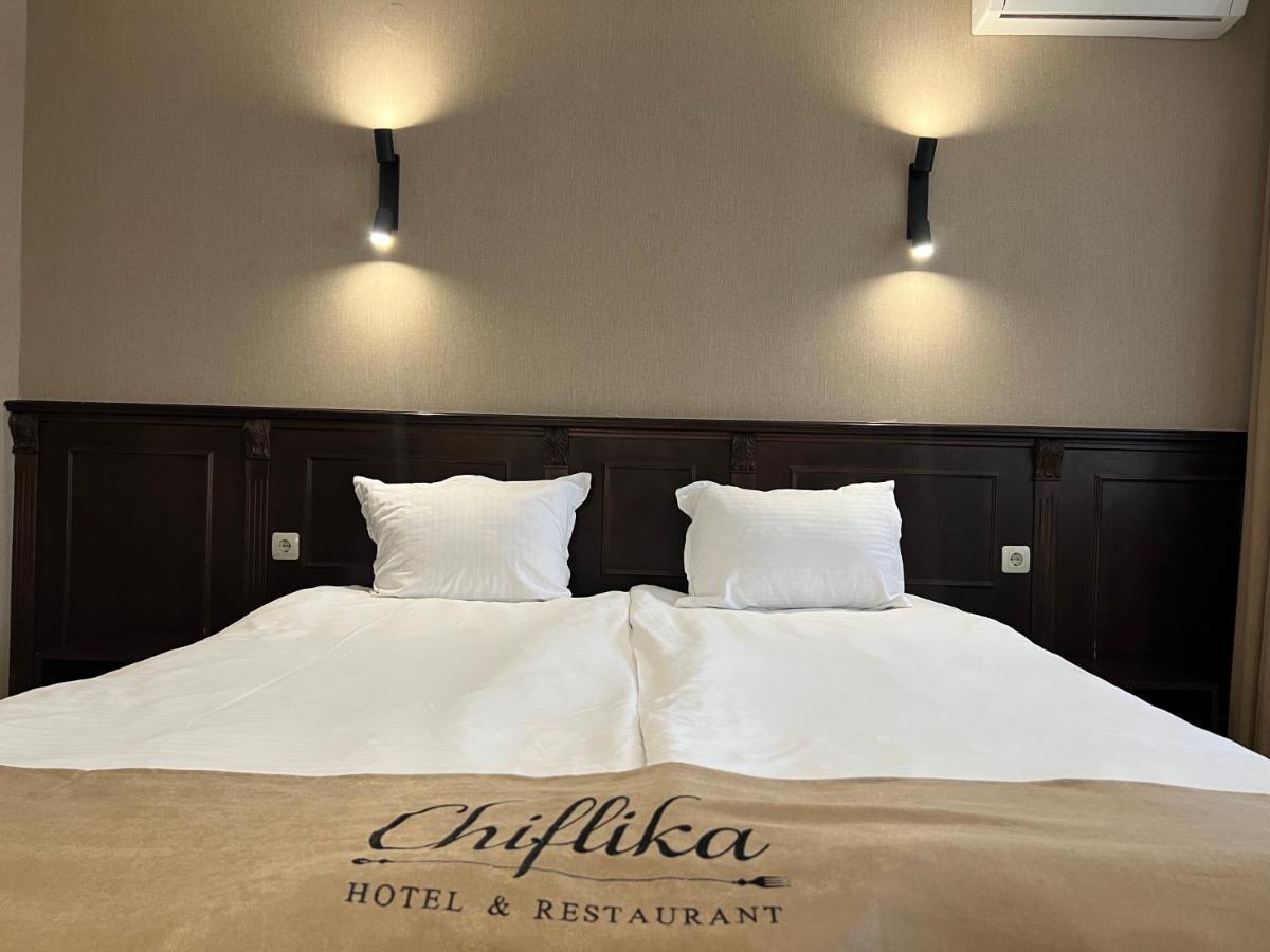 Chiflika Family Hotel Asenovgrad Exteriér fotografie